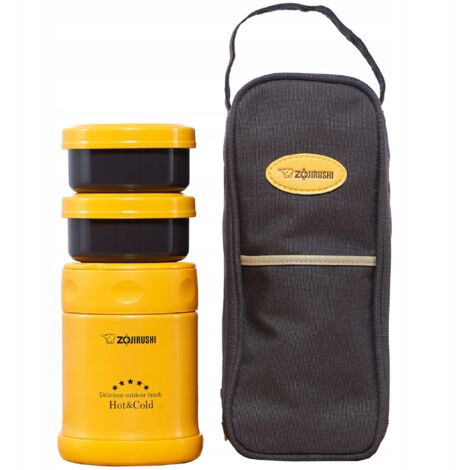 Thermos déjeuner ZOJIRUSHI SW-EXE35-DB 350 ml orange (1/5)