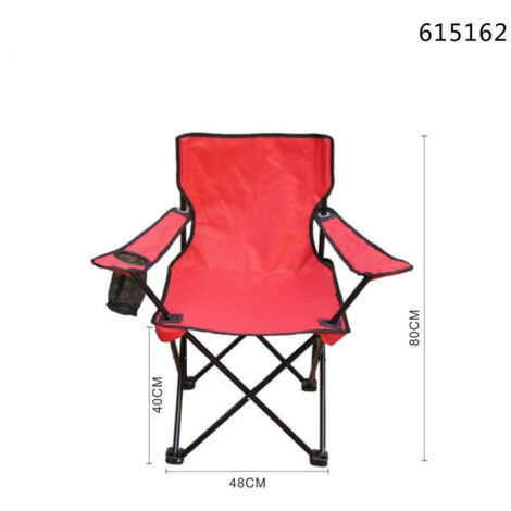Chaise De Camping Pliable Avec Porte Gobelet 48x40x80cm 615162 (1/2)