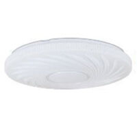 Copy Of Plafoniera Led Lampada Da Soffitto 45w Luce Bianco Freddo 6500k Oro Bianco 45502