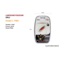 Ampoules De Position Sv8.5 12v 5w 39mm Ultra Lumineuses Maxtech L-p081r