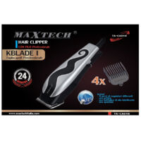 Maxtech Ta-ca016 Professional Adjustable Hair Clipper For Beard Hair Sideburns