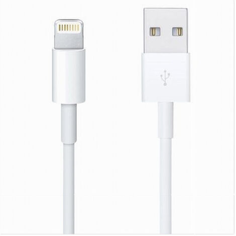 Trade Shop - Lightning Usb Ricarica Alta Velocitã Trasmissione Dati 2.5mt Maxtech F-ip023 - (1/2)