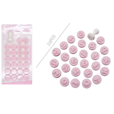 Trade Shop - Set 26 Pezzi Stampini Stampi A Lettere Minuscole Per Dolci Pasta Biscotti 99027 -