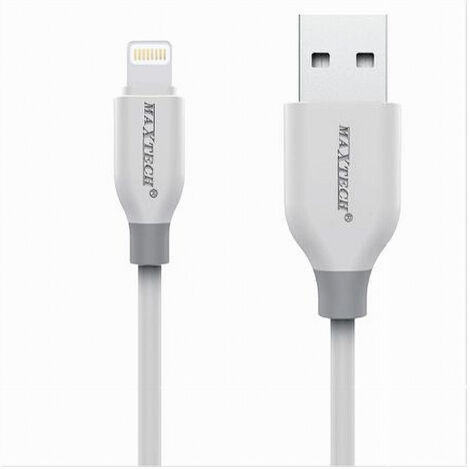 Trade Shop - Reload De Cable Iphone Ipod Ipod Lightning Usb Alta Velocidad 1mt 2.1a F-ip024 - (1/2)