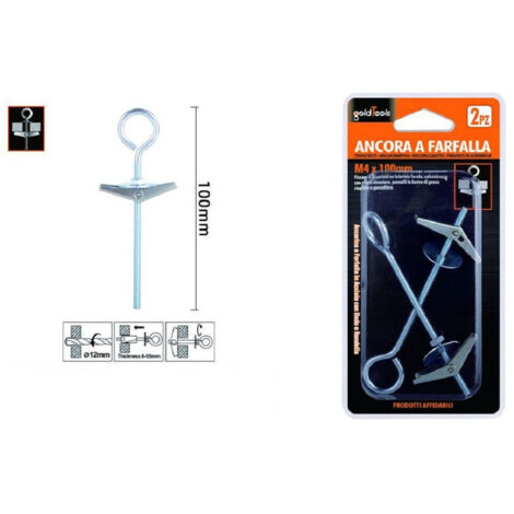 Trade Shop - JA - (1/2)