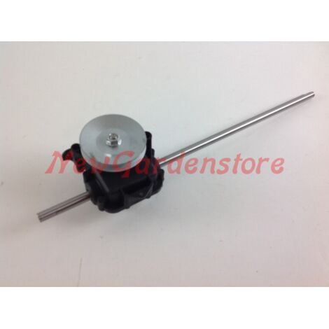 Faucheuse à traction HUSQVARNA MEP 544 34 32-03 544343203 (1/4)