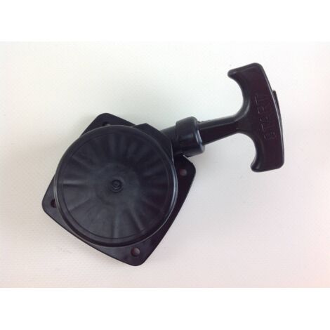 GREEN LINE GBV 260 moteur souffleur GBV 260 moteur souffleur sl 750 démarreur 014709