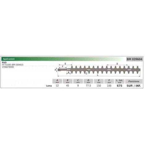 Lame supérieure / inférieure Taille-haie EGO HT 5100E 039604