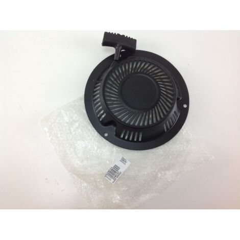 Démarrage du moteur DAYEE tondeuse à gazon DY18S 18SH 504-SQ 027715 (1/4)