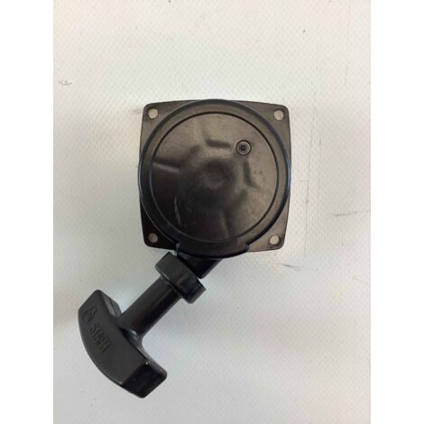 Modèles de ventilateur de démarreur PB2155 compatible ECHO 177200-42033 (1/3)