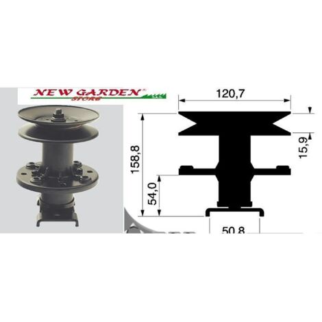 Poulie de l'arbre support de lame 22-205 MCCULLOCH tracteur de pelouse 533 310240 (1/4)