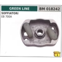 Extracteur GREEN LINE souffleur EB 700A code 018242