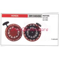 Démarrage du moteur HONDA pour motoculteur GX 340 390 040490