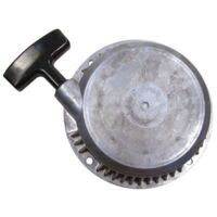 Démarreur compatible WACKER BH22 - BH22 RS - BH23