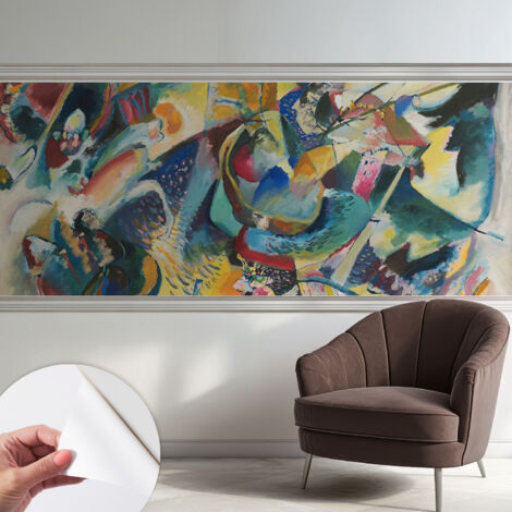 Fototapete Selbstklebend - Wandtattoo - leicht anzubringen - Wandverkleidung Farbenfrohe Abstraktion 250x104 cm (1/5)