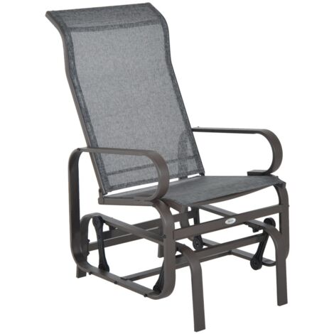 Fauteuil à bascule jardin métal texturé 60x73x105cm relaxant design moderne - Idéal terrasse balcon - Marron clair (1/5)