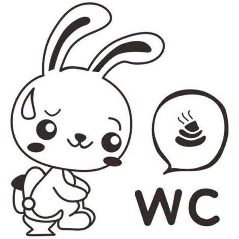 Pegatinas de inodoro de conejos de dibujos animados, divertidas pegatinas de pared para la decoración del baño con animales de dibujos animados. (1/5)