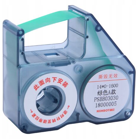 NASTRO NIIMBOT per B18 Verde TRASFERIMENTO TERMICO (1/5)