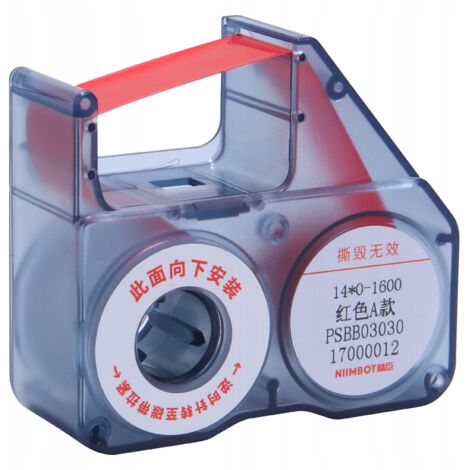 NASTRO NIIMBOT per B18 Rosso TRASFERIMENTO TERMICO (1/5)