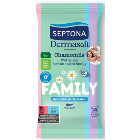 Waterwipes Water Wipes 60 Salviette Umidificate Biodegradabili Per Bambini