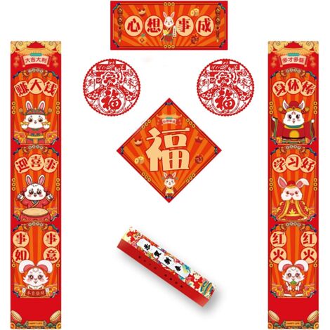 COPPIE DI CAPODANNO COPPIE DI CAPODANNO CINESE DECORAZIONE DEL SEGNO FU ANNO DEL CONIGLIO (1/5)