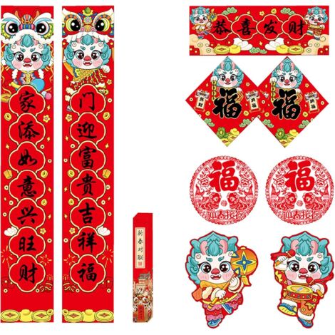 COPPIE DI CAPODANNO COPPIE DI CAPODANNO CINESE DECORAZIONE DEL SEGNO FU ANNO DEL CONIGLIO (1/5)