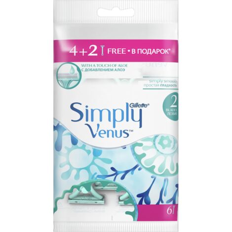Maquinillas de afeitar desechables Gillette Simply Venus 2 para mujer (paquete de 6) (1/4)
