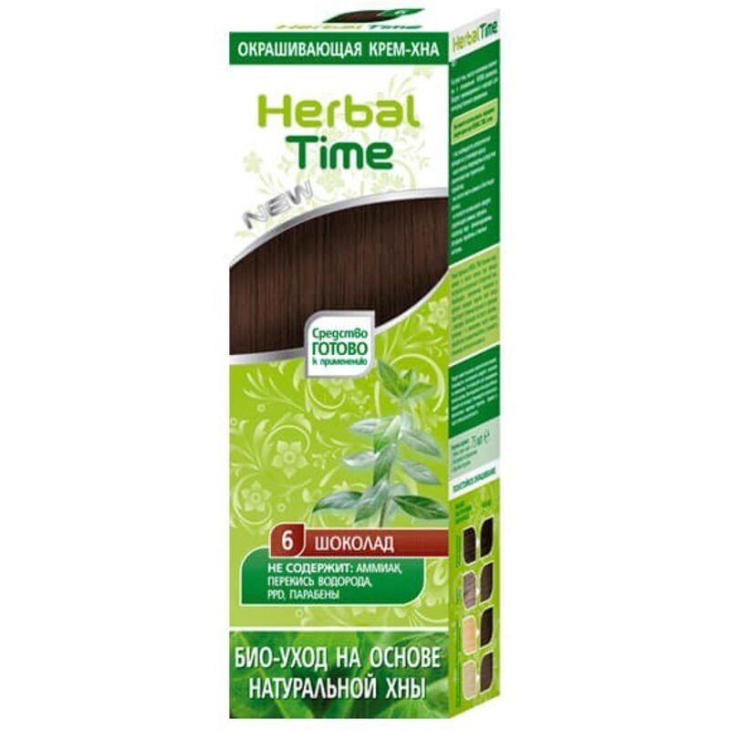 HAAN Deodorant Sensitive Forest Grace – Ohne Aluminium, 24h Schutz, 120 Ml Nachfüllung Für Empfindliche Haut