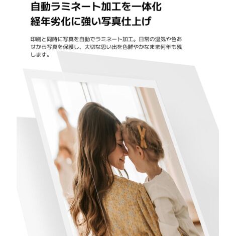 Carta Fotografica Per Xiaomi Mi Portatile Carta Fotografica Per Stampante Xiaomi Mi Portatile – 50 Fogli 7 Cm Con Adesivo, Stampa A Colori Vividi Carta Fotografica Per Xiaomi Mi Portatile Carta Fotografica Per Stampante Xiaomi Mi Portatile – 50 Fogli 7 Cm Con Adesivo, Stampa A Colori Vividi