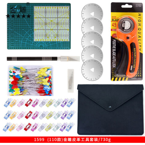 AIDUCHO Lot De 110 Emporte-Pièces Rotatifs Pour Matelassage 45 Mm Avec 5 Emporte-Pièces Supplémentaires Tapis De Découpe A4 Règle De Matelassage En Acrylique Parfait Pour Couper Le Tissu, Le Papier, L (1/5)