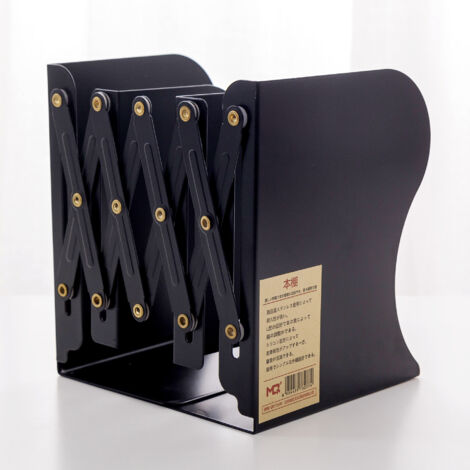 Serre-livres en métal réglable en fer pour la maison, le bureau, l'école, la bibliothèque (Noir) (1/5)