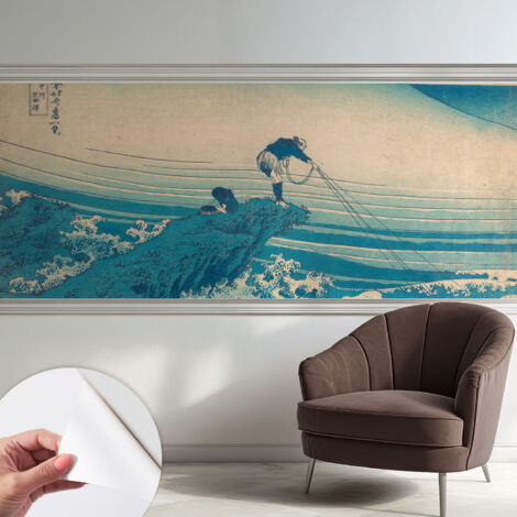 Carta da parati autoadesiva moderna - fotomurale - lavabile - ufficio - design moderno - Scena marina 250x104 cm (1/5)