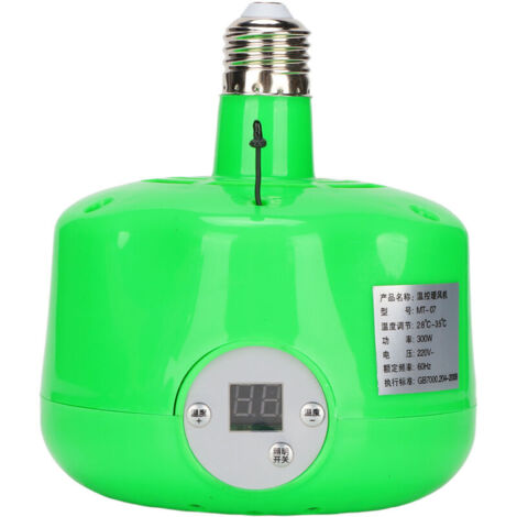 Lampe chauffante E27 300 W pour poulailler, canards et oies, 220 V