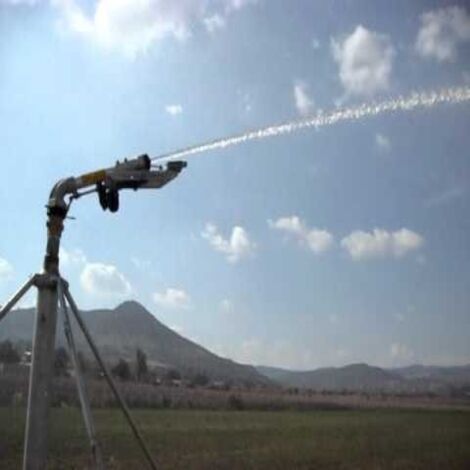 Canon D'irrigation Réglable 1 1/4", Portée 16 à 29 Mètres. Arroseur