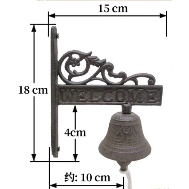 Cloche Murale Fonte Vintage HOMOCONO - Sonnette Porte Jardin Et Maison Cloche Murale Fonte Vintage HOMOCONO - Sonnette Porte Jardin Et Maison