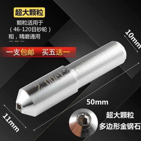 Dresseur de meule diamantée – Pierre à aiguiser 50x11mm – Affûtage et ébavurage – Métal et diamant pour outils pro