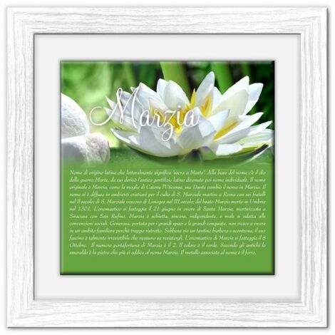 Lupia - Quadro mattonella Ceramica Modern White 29x29 cm con significato del nome Marzia (1/4)