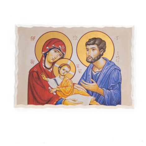 Lupia - Quadro SACRA FAMIGLIA Icona su tavola effetto AFFRESCO con foglia Oro 20x28 cm (1/4)
