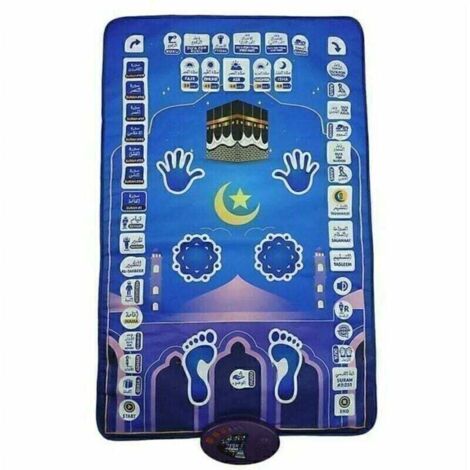 CHOYCLIT 1 Stück Gebetsmatte für Kinder und Erwachsene, pädagogische Lesematte, Unterrichtsmatte für elektronische Musik mit MP3-Player (41 × 8 × 31 cm) (1/5)