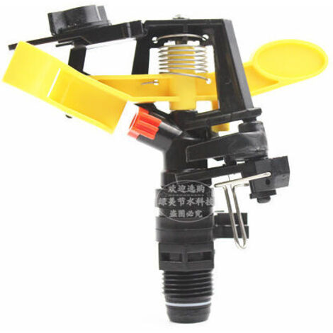 Vtizikl Piece Buse réglable mâle 1/2 3/4 pouce Buse à jet rotative à 360 degrés Buse d'irrigation de jardin Fournitures agricoles et extérieures pour pelouse (1I2) (1/4)