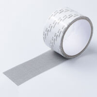 Ruban Adhesif Reparation Moustiquaire, Patch Repare Moustiquaire Réparation de Fenêtre Kit de Moustiquaire Adhesive Reparation (gris 5cm2m)