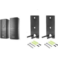 Lntyq Support Mural pour l'enceinte Home Bose OmniJewel Lifestyle