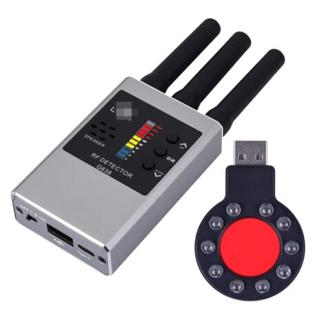 Détecteurs de caméras Anti-Espion,détecteur de bogues et détecteur d'espionnage caché,détecteur Anti-traqueur pour bogues,Appareil d'écoute pour caméra cachée/caméra Espion G638W (1/5)