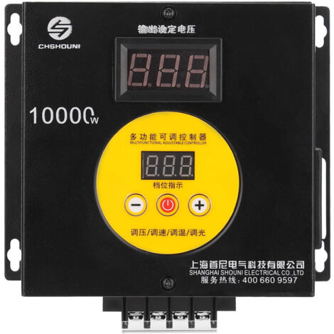 Régulateur de tension en continu domestique 10000W 0-220V gradation, vitesse, température et pressostat, norme européenne 220V, sans prise (1/5)