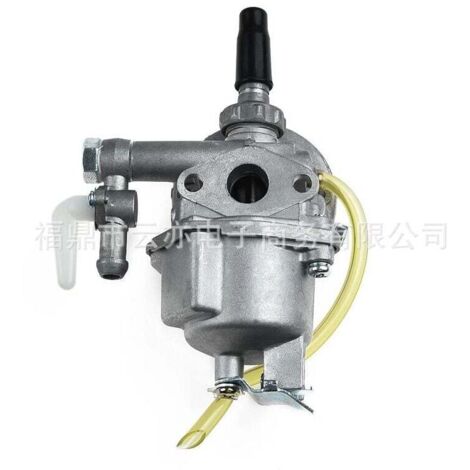 Ahlsen Adecuado para carburador Kawasaki TD33 TD40 TD43 TD48 CG400. (1/3)