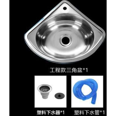 Filtro Per Lavandino, Lavello Triangolare In Acciaio Inox 304, Multifunzione, Da Cucina, Per Lavello, Cestello Di Filtro, Scolapasta Per Stoviglie