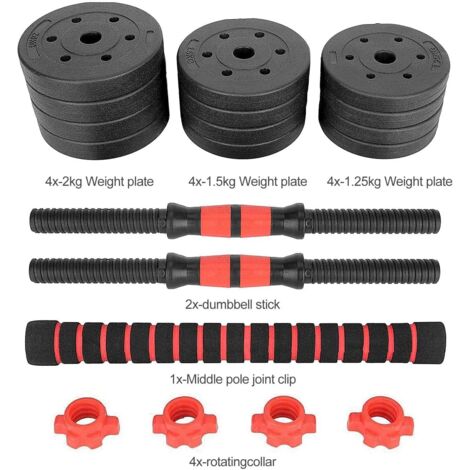 ProStrength Cage de Musculation + Pack de 150 Kg de disques + Barre 2,20m 100% Professionnel I