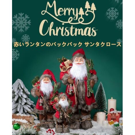 Jonny Javelin Biglietto Di Natale Per Fratello E Compagna – Calze Illustrate Con Lamina D'Argento - 2