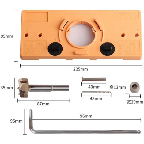 Bohrlehre für Scharniere – 35 mm Scharnierbohrlehre, Bohrsucher, Türinstallationslochsucher für die Holzbearbeitung (1/5)