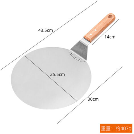 Pala per pizza, pala per pizza rotonda 25,5 x 25,5 cm con manico in legno da 14 cm e vassoio in acciaio inox - Spatola da cucina per girare pizze, pancake, torte ecc. (1/4)